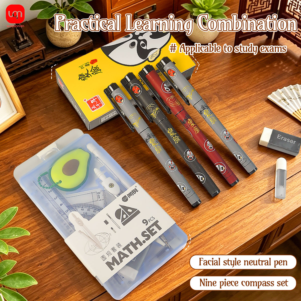 Math Geometry Set With Compass - Juego de geometría matemática 9 en